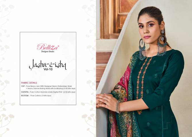 Jashn E Ishq Vol 10 By Belliza Jam Cotton Embroidery Dress Material Wholesale Price In Surat